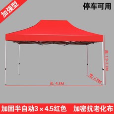 dffc3080d948c52c8307351e49c74c516f0290d55b074a5eb97b3759e212.jpg