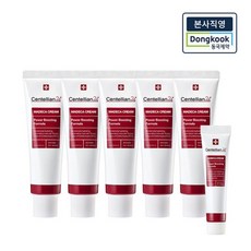 [본사직영] 센텔리안24 마데카크림 파워부스팅포뮬러 50ml 5개 + 15ml 1개