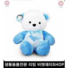 신생아물건보관함