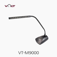 vt-9000hdatsc