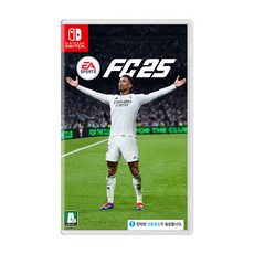 닌텐도 스위치 EA 스포츠 FC 25, 닌텐도정품 한글판 FC25