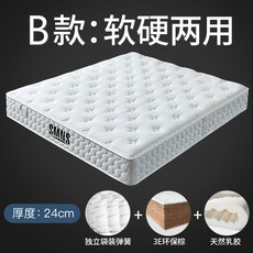 c8f366d2d60643276f1b426d4b2a4dd951a050f862a1abf28349e2ebf88a.jpg