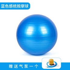 4f248aff86d86c934b32b5f794f15e180efa8d0a07b92cc10f15dce23675.jpg