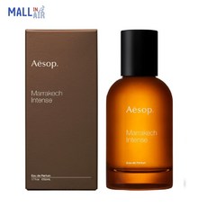 이솝 Aesop 마라케시 인텐시브 오드 퍼퓸 50ml 호주직배송