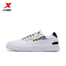 오프화이트덩크끈