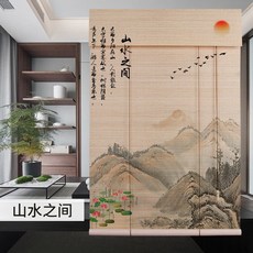 중국산대나무발