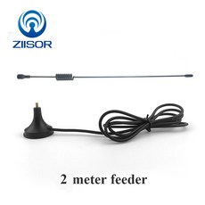 Lora 900MHz 868MHz 915MHz 안테나 마그네틱베이스 포함 SMA Male 옴니 1m 2m Pigtail Antena DTU 공중 TX900-XPL-10023, [02] 2m, 1개