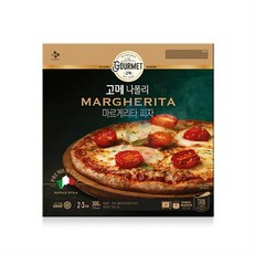 CJ 고메 나폴리 마르게리타 피자 300g x 2개, 상세설명 참조