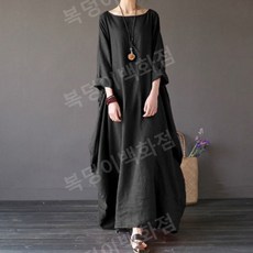 명상복 TOP01