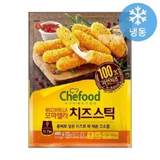 라퀴진치즈스틱