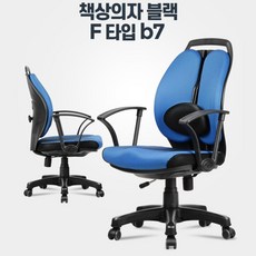 포세이돈워터뮤직