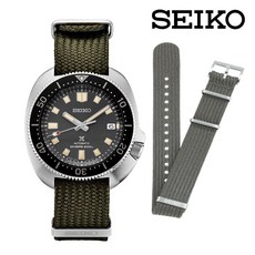 SEIKO 세이코 SPB237J1 SBDC143 프로스펙스 다이버 오토매틱 남성 남자 나토시계 나토밴드 증정