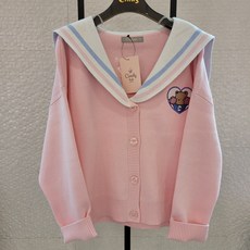 신디키즈가디건