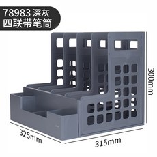102eb9aeac9b5c03fa4516c4244c6607fdc81b5142f74f3dd1e503c6114d.jpg
