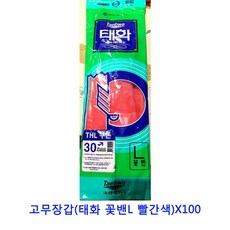 988c8a01b01b97a316c76706fe014b631a83e92c261264158c74e5a1fffb.jpg