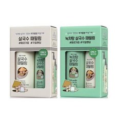 녹차탕살국수