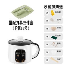 e9306ba42f07961b914448e8cd6ddafa453c1a4d1e67607b1936d696b577.jpg