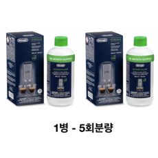 DeLonghi 드롱기 커피머신 전자동 DLSC500 석회질 제거제 유기원료 1개당 5회용, 2개, 500ml