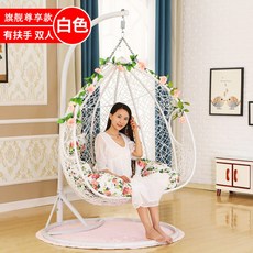 트레이더스그네의자