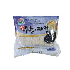 홍야짜장