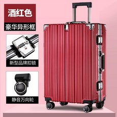 회전바퀴 만향륜 여행 가방 이동 가정용품 홈 신상품 253번 WG Z, 20 촌, 호 화 이 형 틀 【 와인 】