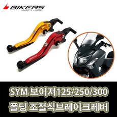 디올꿀뢰르
