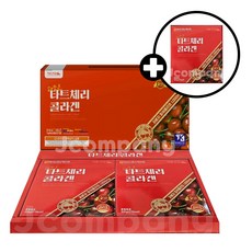 타트체리 콜라겐 스틱 20g 30포 + 10포, 40포