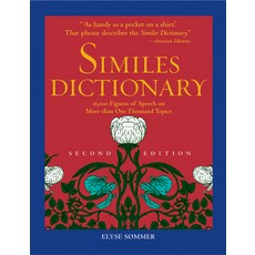 (영문도서) Similes Dictionary Hardcover, Visible Ink Press, English, 9781578594337