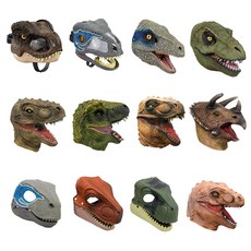 쥬라기월드마스크