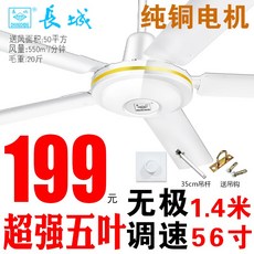 002eb209e7076e2a4200aebbb188128430b688e4b37d30a2437119553fb2.jpg