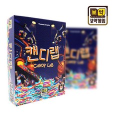 캔디랩틴트