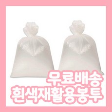 100세까지치매없이사는101가지방법