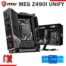 인텔 Z490 마더보드 MSI MEG Z490I UNIFY DDR4 LGA 1200 USB 64GB PCI-E 4.0 지지대 인텔 10 세대 11 세대, 한개옵션0