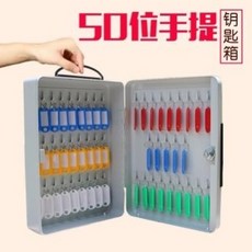 이색자판기