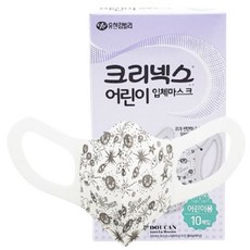 크리넥스 어린이 입체마스크 초등학생 아동 유치원 어린이용 소형 마스크, 1개(10매)