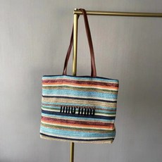 박한별 룩 라피아백 토트백