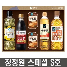 청정원 스페셜S호 추석 선물세트 + 부직포 (23년 9월초배송)