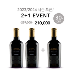 올리브오일 TOP01