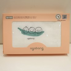 아가방 *콩콩손수건(10매)* 공용 무형광 한국생산 신생아&유아&아동~! 면100% 손수건~!! #인기상품#