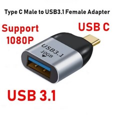 usbctohdmi케이블