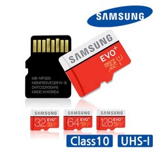 삼성전자 마이크로SD EVO PLUS, 32GB