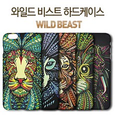 ksw28028 갤럭시S6엣지(G925) 와일드 비스트 pn752 하드케이스, 본 상품 선택
