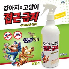 a91f71d667cc9669c2247695a8f768ffd7eca2dd9259a6be18812cc0d273.jpg