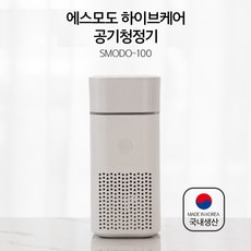 에스모도