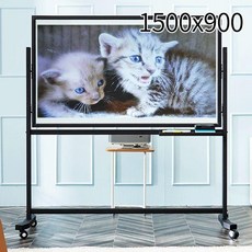 LRP3395571500x900 매직글라스(후면투사 리어스크린) 유리칠판 스크린유리칠판 칠판스탠드