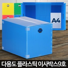 dd5a851f3ecec96403df3db4b8c1556653c9d0d3e2627aa57bda673cafa4.jpg