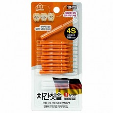 홈스피아키즈