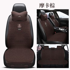 차량의자쿠션 레자커버시트 페도시트 나일 강 린넨 GLK 벤츠 GLS 450ML400GL350GLE320 퀼트 좌석시트커버, 모카브라운
