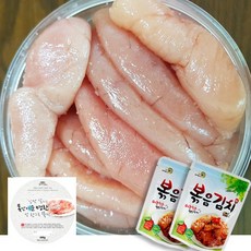 조개젓김치