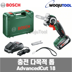 보쉬 충전 다용도 톱 AdvancedCut18 DIY 미니톱 전정